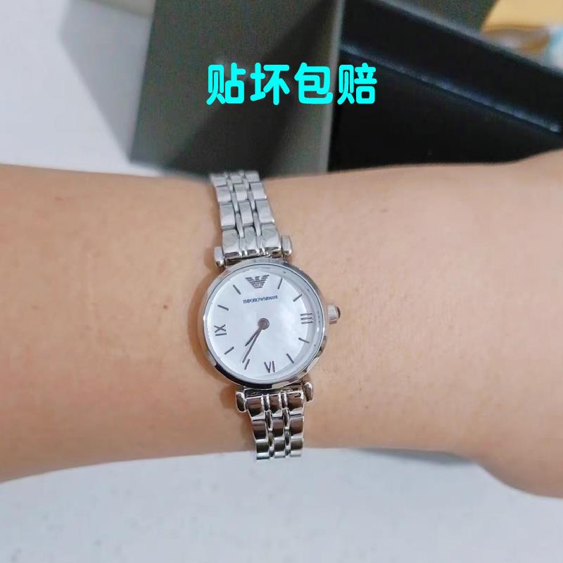 Suitable for Armani AR1763 white moonlight watch film AR1764 tempered soft film screen explosion-proof protective film