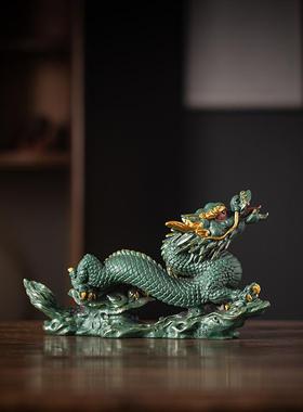 高档办新中式礼青龙招财摆件创意龙腾万里居客厅玄关公室桌面家装