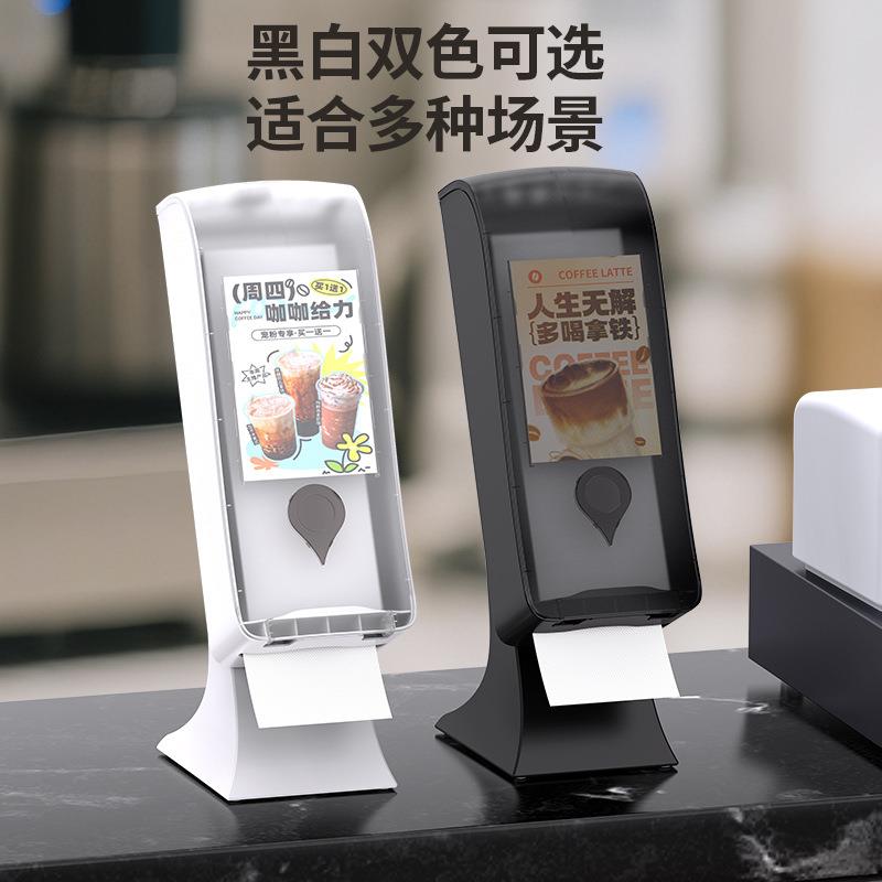 Chuangdian removable desktop tissue box restaurant cashier large-capacity tissue holder can be wall-mounted and can hold advertising paper