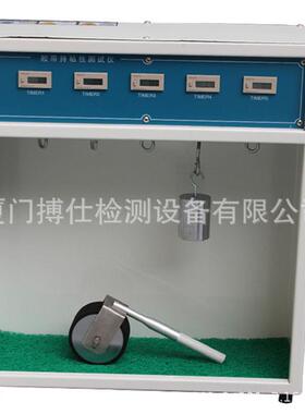 力搏仕初粘性测试仪器胶带保持力试验机恒温胶带持粘性测试试验机