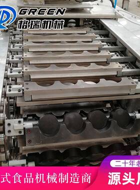 连续式蛋饺流水线 全自动鸡蛋制皮机 不锈钢蛋饺生产线 厂家供应