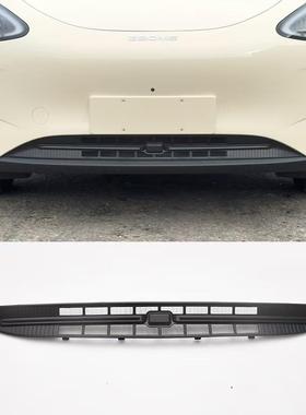 适用于新款吉利星愿前杠中网保护罩一体式防虫网改装配件骑车用品