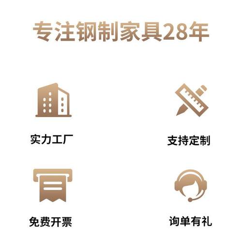 钢制更衣柜鞋柜4门6门宿舍铁皮柜带锁浴室换衣柜健身房多门储物柜 - 图0