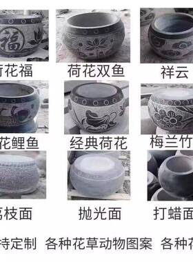 柱顶石庭院皮石头圆墩凳路障门口柱脚柱墩底座石空心柱青石柱墩石