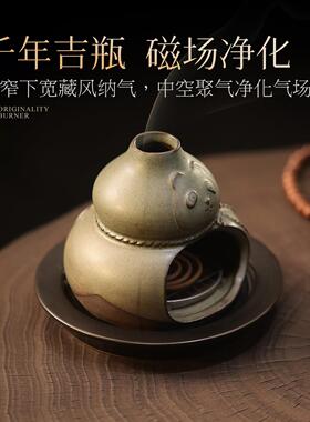 创意陶瓷香炉家用室内燃香情绪壁炉香薰炉秘鲁圣木熏香炉茶桌摆件