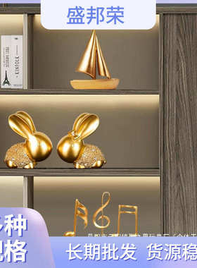 厂家酒柜装饰品工艺品摆设一帆风顺船摆件桌面办公室家居现代简约