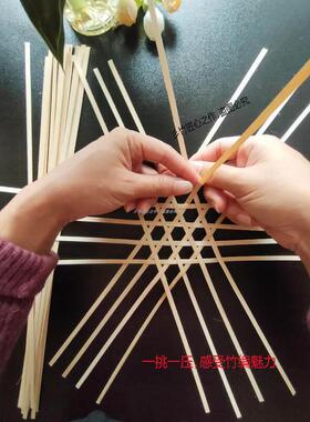 竹编制品竹编灯笼diy材料包中秋节儿童diy手工材料包发光竹片竹条