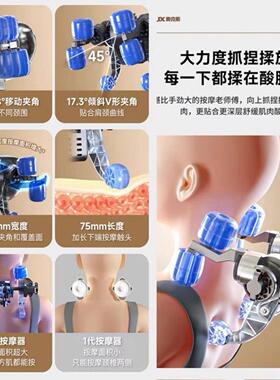 2025新款车载家用按摩靠垫按摩器全身自动揉捏后背颈椎腰部按摩仪
