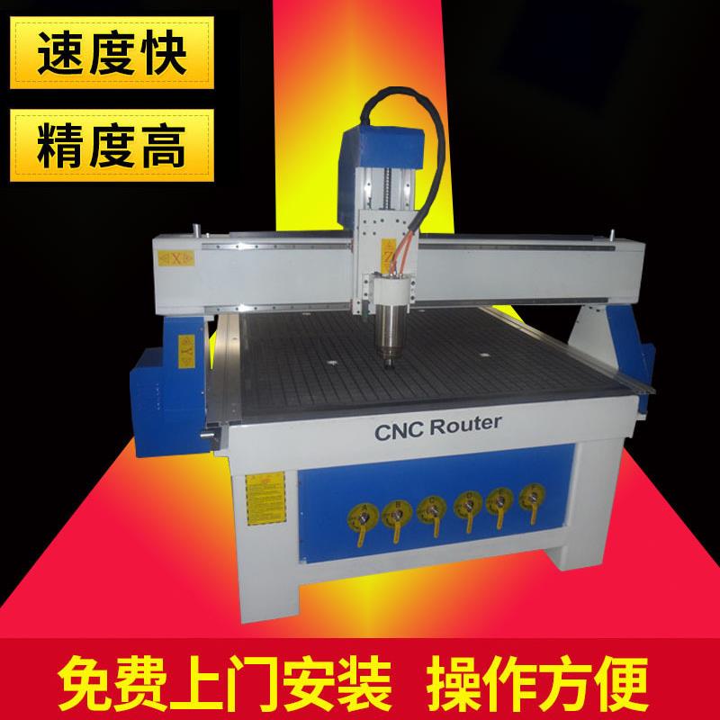 Shanghai supplies university laboratories CNC sampler dumbbell spline CNC cutting machine PCB board CNC cutting machine