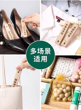 香樟木条樟脑丸衣柜鞋柜芳香去味原木清香驱虫家用多功能