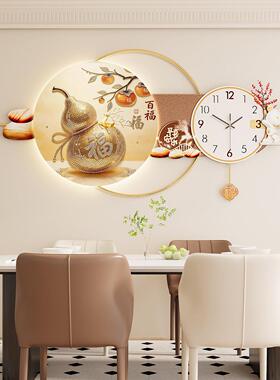 中式餐厅装饰画LED灯横幅沙发背景墙吉祥寓意平安喜乐钟表挂画