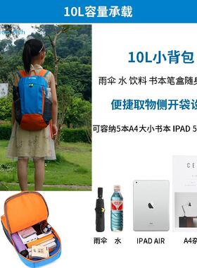 儿童背包男孩外出旅游户外休闲旅行补习补课小双肩包小学生书包女