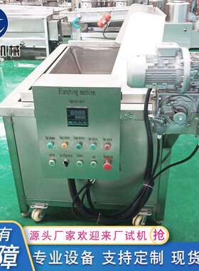 茄盒藕盒油炸锅 青椒蔬菜食品全自动油炸机 油水混合方形油炸设备