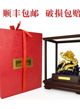新款金足祥龙献龙摆件办公瑞室装饰品领导高档轻奢公司开年业招财