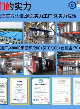 全自动软水器工业软化水设备锅炉软水机离子交换树脂过滤器厂家