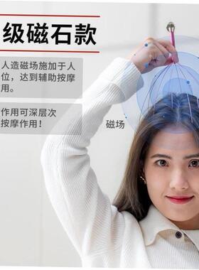 Head Relax Massager Healing Neck Claw Massage Anti-stress Pa