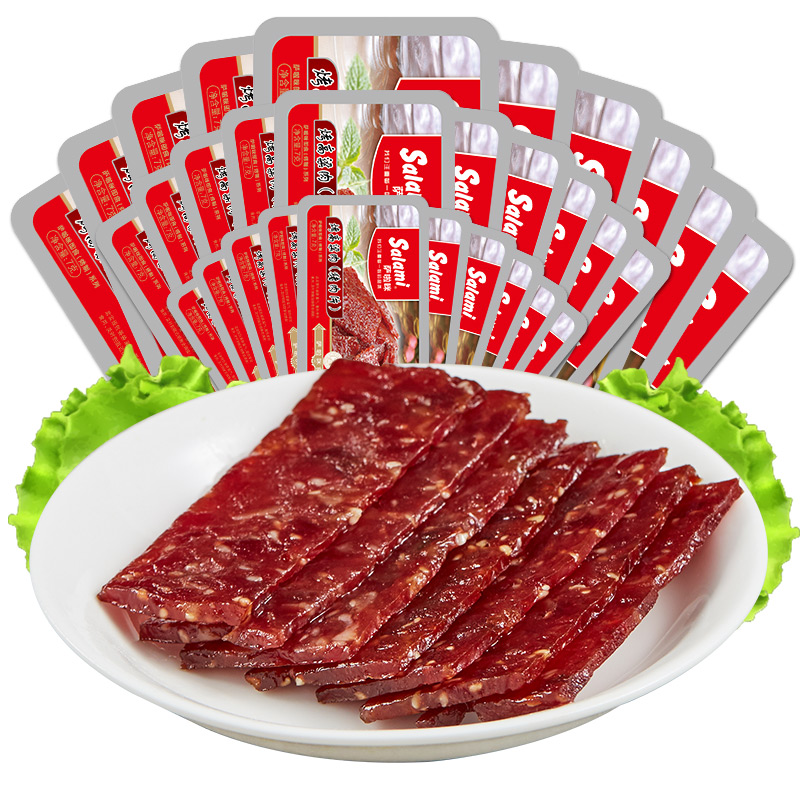 萨啦咪猪肉铺猪肉干猪肉片独立真空包装7g*10包办公室休闲零食 - 图3