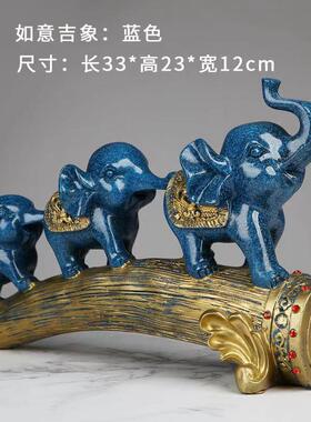 福象摆件创意一家人大象现代简约象摆件客厅玄关酒柜桌面橱窗饰品
