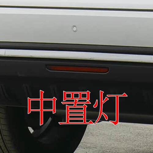 适用于长城哈弗初恋后尾灯总成左右尾灯罩初恋后大灯倒车刹车灯壳 - 图3