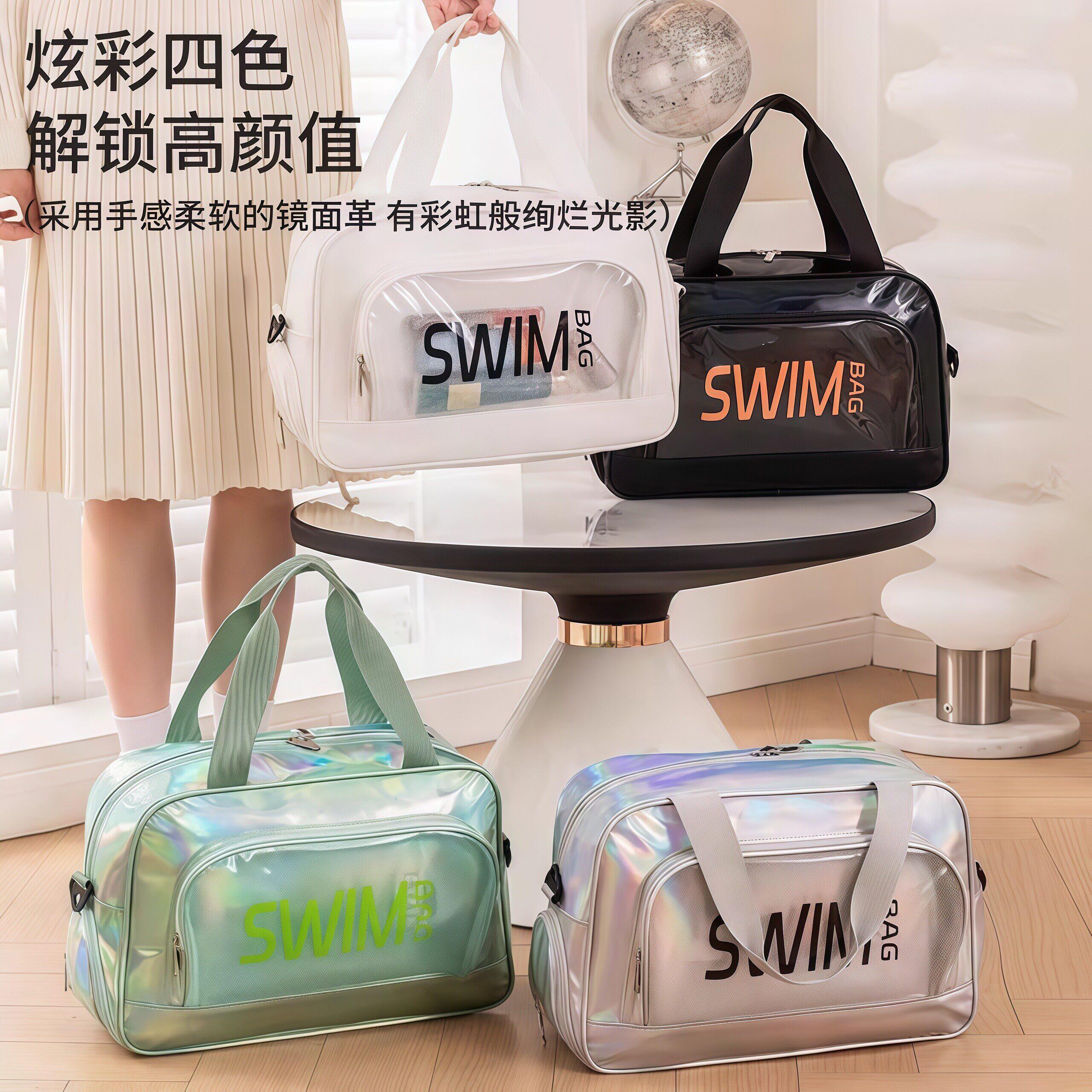 Japanese waterproof swimming bag, dry and wet separation, large-capacity diagonal toiletries storage bag, sports fitness waterproof bag