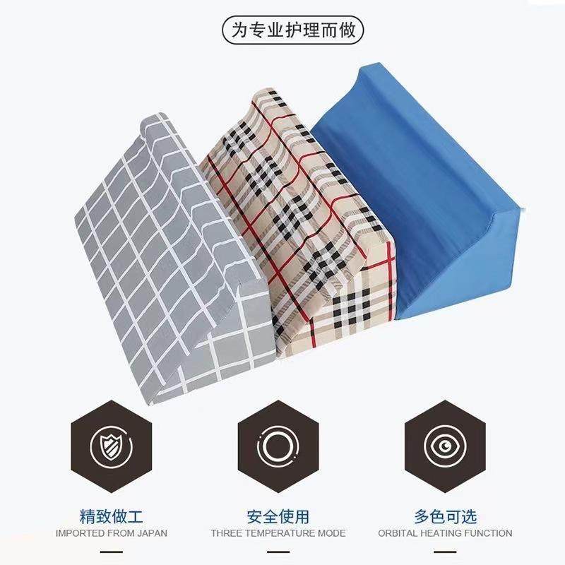 屁股在床透气多功能瘫痪病人翻身垫体位垫上肢护理家用褥疮卧床,淘宝优惠券,粉丝福利购,淘宝优惠卷