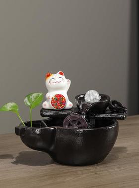 葫芦招财陶瓷风水轮流水摆件循环水客厅办公室桌面装饰开业乔迁礼