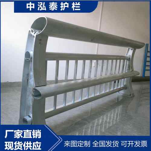 厂家直供桥铝梁河铸道景观合金护厂家铝铸钢防撞灯光栏杆132栏立 - 图2