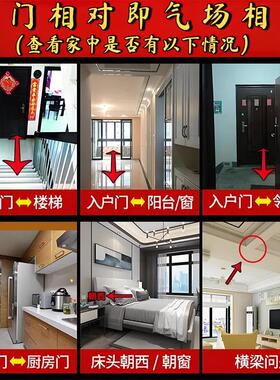 九华山直发纯黄铜葫芦铃铛五帝钱解决门对门入户门平安压门槛挂件