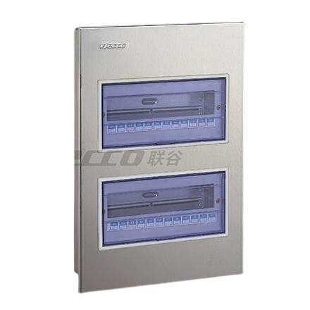 联谷直供不锈钢配电箱 PZ30照明箱40回路 DZ47空开关箱 防护箱40#,淘宝优惠券,粉丝福利购,淘宝优惠卷