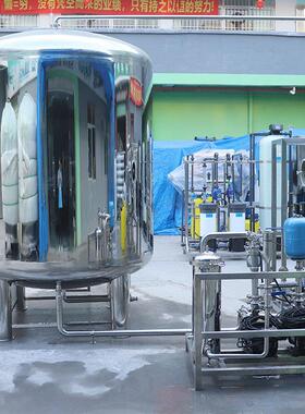 水处理设备工业纯净水制水设备2000L双级RO反渗透水处理系统