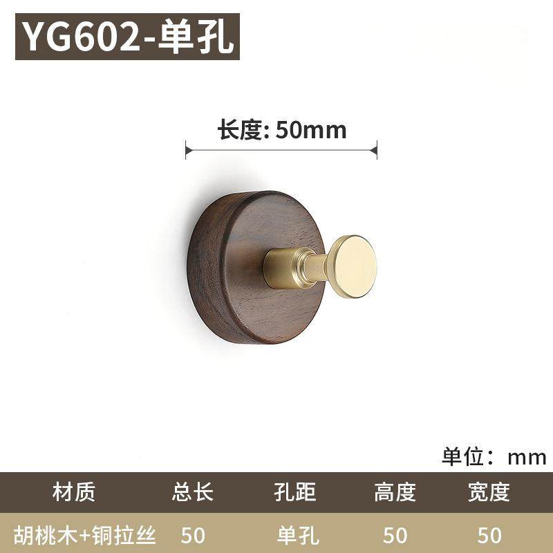 墙上挂衣架壁挂墙上免打孔衣服挂钩进门玄关入户门挂衣钩高级门后,淘宝优惠券,粉丝福利购,淘宝优惠卷