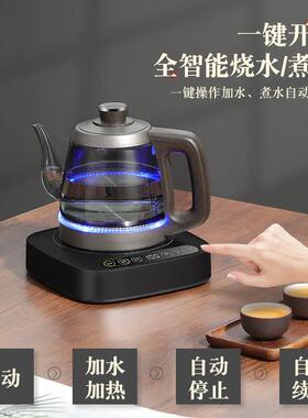 纯钛全自动上水煮茶壶家用保温泡茶壶养生壶恒温壶烟灰色烧水壶