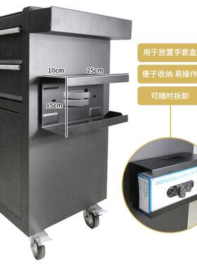 纹身工作台配件托架板磁吸工具车台色料槽手套盒支架格子美妆工具
