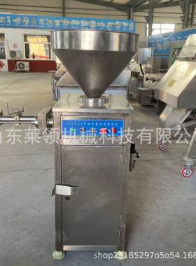 红肠气动定量灌肠机商用台烤肠灌肠扭结一体机不锈钢香肠灌肠机