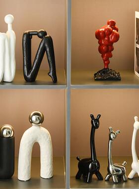 侘寂风高级感软装酒柜装饰摆饰轻奢高档客厅电视餐边玻璃柜工艺礼