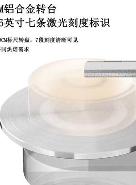 富麦家用小型奶油抹面机生日蛋糕涂抹一体机商用全自动蛋糕抹胚机