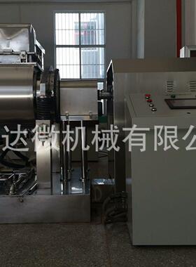 超微粉碎机香辛料五谷杂粮中草食品产破壁超细