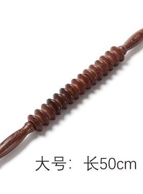 新款鸡翼木滚轮按摩器齿摩轮按瑜伽推和棒腹回部按摩棒