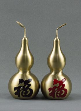 厂家黄铜葫芦摆件福字上下可打开创意工艺品手工铜制铜钱