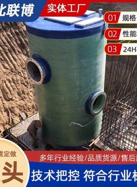 污玻璃钢体化泵站298雨水处理R给排水水提升地埋GP智能预一制泵站