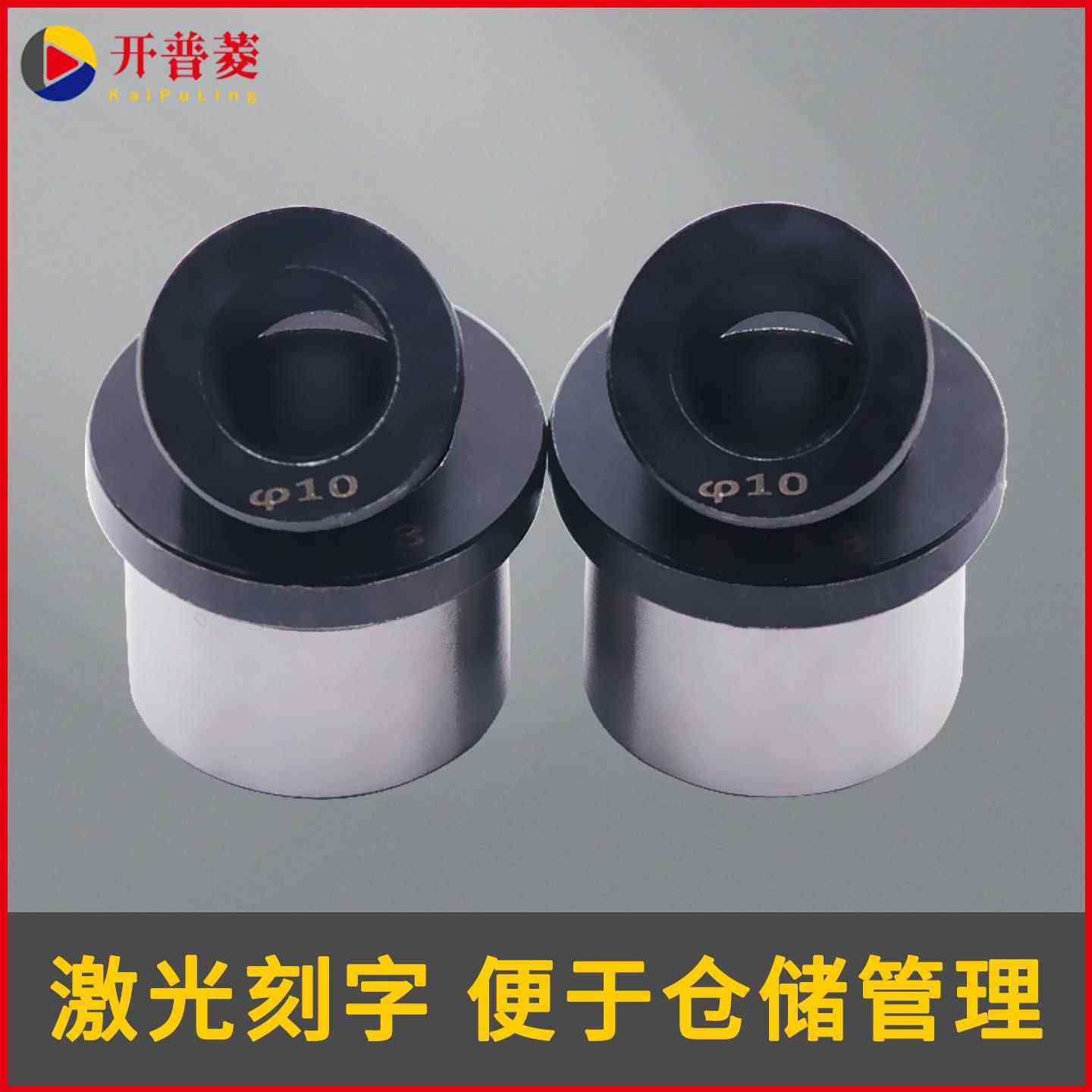 高精度B型T型带肩轴承钢耐磨台阶钻套钻模套定位套钻头导向套导套,淘宝优惠券,粉丝福利购,淘宝优惠卷