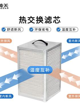 新风系统商用静音管道排风机换气机家用排气扇抽风机壁挂式节能