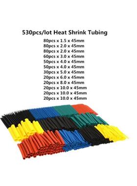 shrinkable Tubing Insulation Heat Shrink Tube Wire Cable Ins