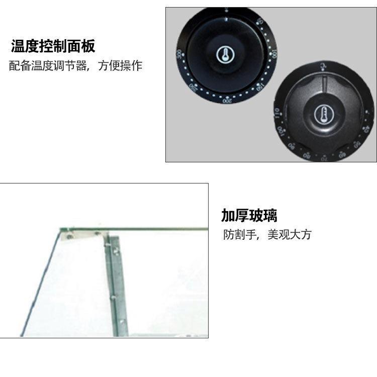 Bochang Commercial Oden Cooking Machine Multifunctional Electric Noodle Cooker with Glass Cover Vertical Desktop Convenience Store Fish Egg Machine
