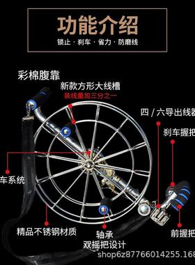 三晋开元风筝不锈钢背带轮线轴巨型大型高端成人收线轮盘大人专用