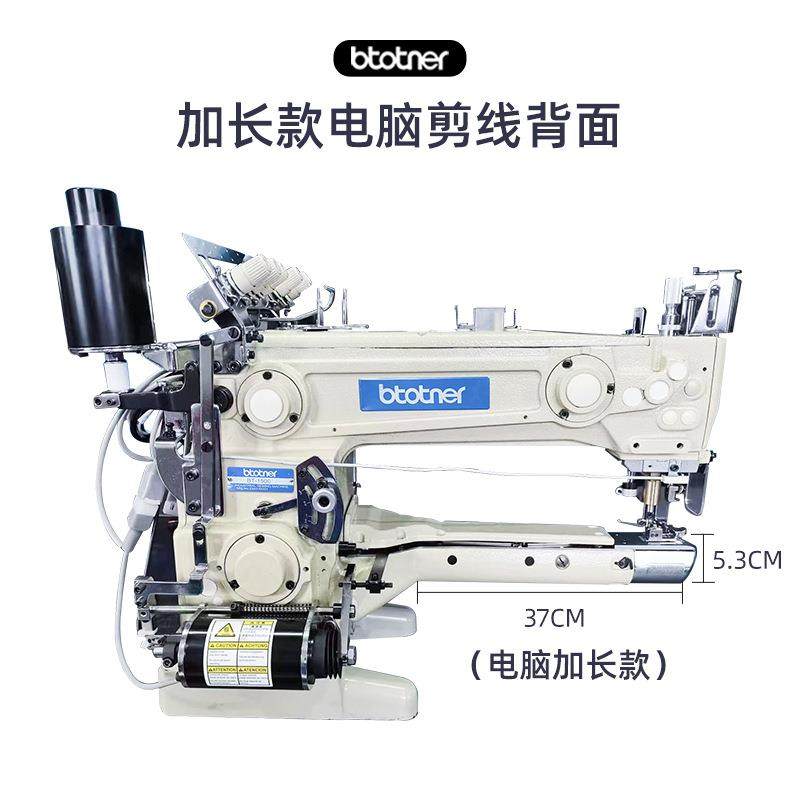 920青本大和款1500绷剪缝自动线三针五线坎电车电动全自机动脑冚,淘宝优惠券,粉丝福利购,淘宝优惠卷