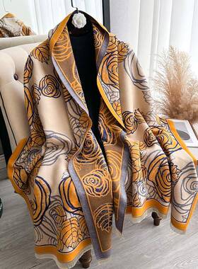 Floral Pattern Fringe Boho Shawl Casual Warm Double Sided