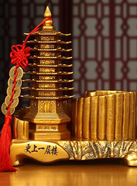 铜色九层文昌宝塔笔筒饰品办公桌面书房实用饰品文昌宝塔工艺品