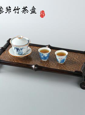 筇竹茶盘茶台干泡盘大漆手工竹编托盘奉茶盘复古茶席茶具收纳壶承
