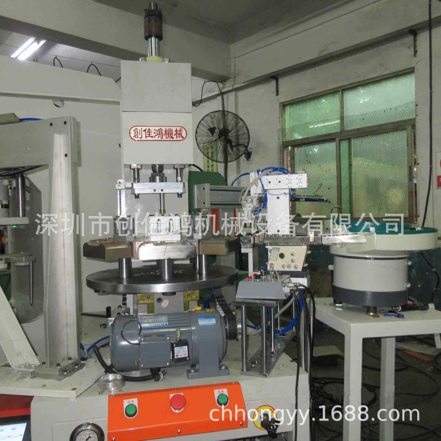 创鸿机械厂家直销小型多工位精密液压冲床非标自动化设备,淘宝优惠券,粉丝福利购,淘宝优惠卷